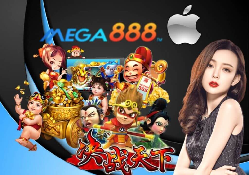 Some adventurous and exciting facts about Mega888 - mega888games